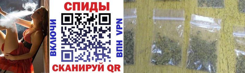 БУТИРАТ вода  omg сайт  Тобольск 