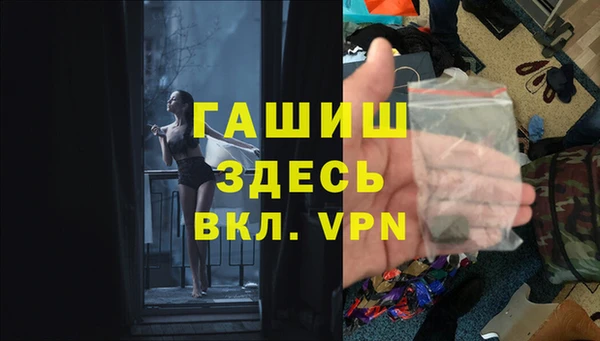 ешки Алзамай