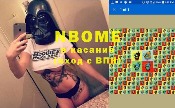 ешки Алзамай