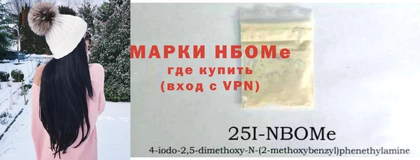 MDMA Алексеевка