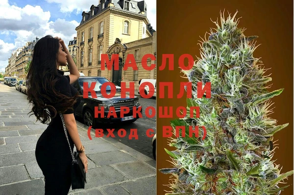 MDMA Алексеевка
