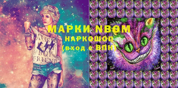 ешки Алзамай