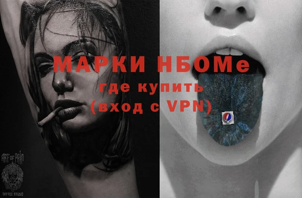MDMA Алексеевка