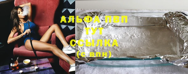 MDMA Алексеевка