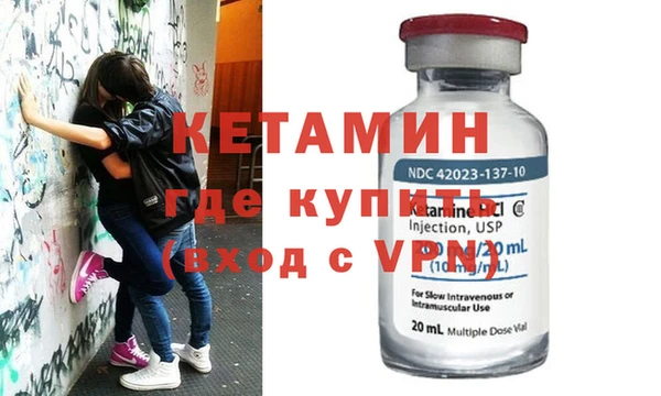 MDMA Алексеевка