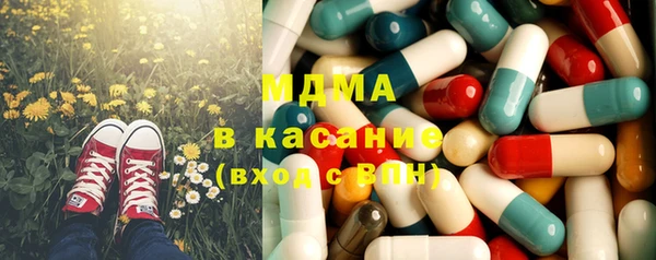 ешки Алзамай