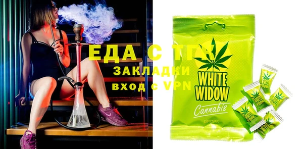 ешки Алзамай