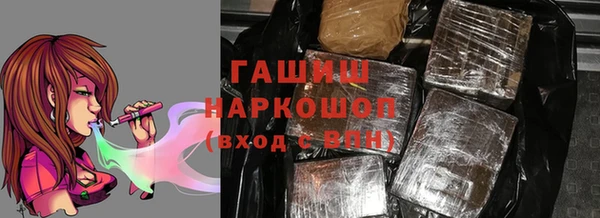 ешки Алзамай