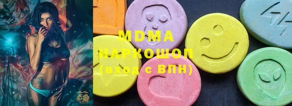 шишки Алексин