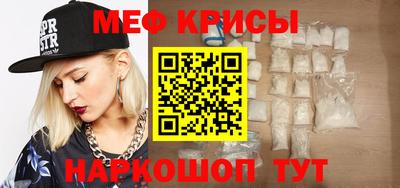 гашишное масло Новозыбков