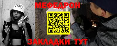 гашишное масло Новозыбков
