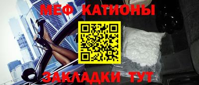 Альфа ПВП Новодвинск