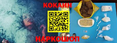 Альфа ПВП Новодвинск