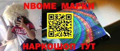 гидропоника Нягань