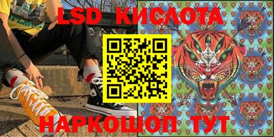 гидропоника Нягань