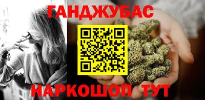 гидропоника Нягань