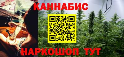 стафф Обь
