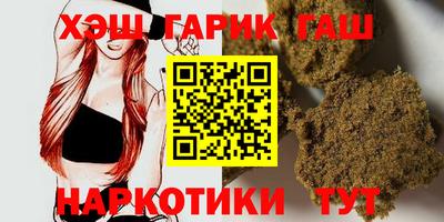 Альфа ПВП Новодвинск