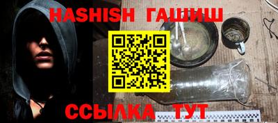 Альфа ПВП Новодвинск