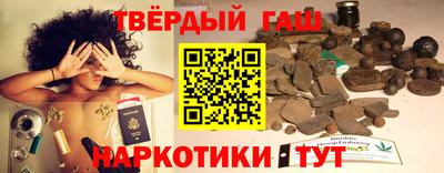 Альфа ПВП Новодвинск