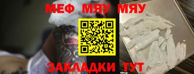 Альфа ПВП Новодвинск