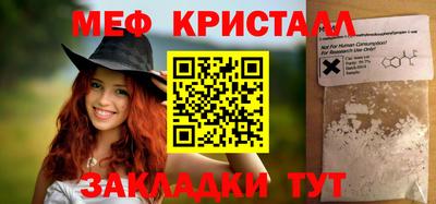 Альфа ПВП Новодвинск