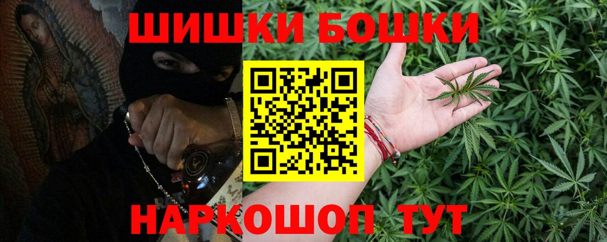 Марихуана марихуана Тобольск